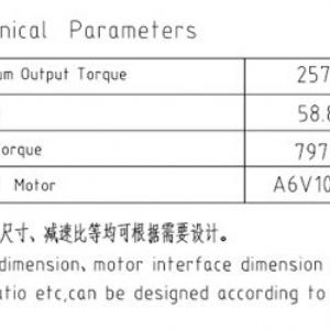 卷揚減速機(jī)JQL390